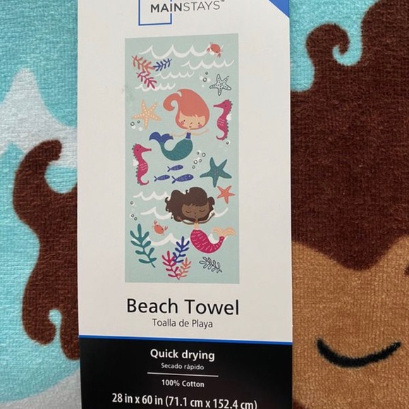 Kids Towels - Picture 2 of 2